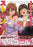 Ichijinsha Alcohol Yuri Anthology Strong! (Book) NEW from Japan_3