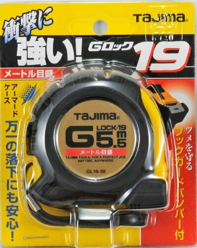 Tajima ALL25-55GAC Metric Tape Measures Aluminist Lock 5.5M