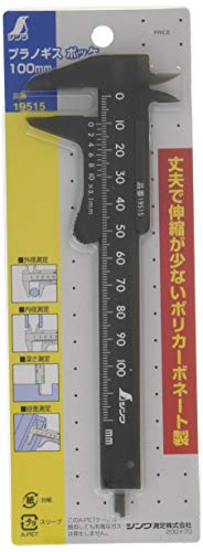 Shinwa Mini Caliper 70 mm 19892 