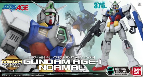 1/48 Gundam RX-78-2 Last One Mega Size Model Ichiban Kuji GUNPLA 2021 —  akibashipping