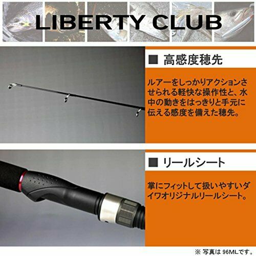 Daiwa Sea Bass Fishing Rod Spinning Liberty Club 86L Fishing Rod