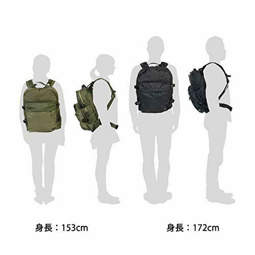 Yoshida PORTER FORCE DAY PACK RUCKSACK 855-05902 Olive Drab NEW