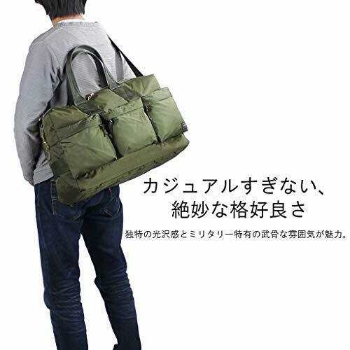 Yoshida PORTER FORCE 2WAY DUFFLE BAG 855-05900 Olive drab NEW from Japan