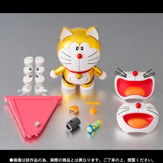 robot spirits doraemon