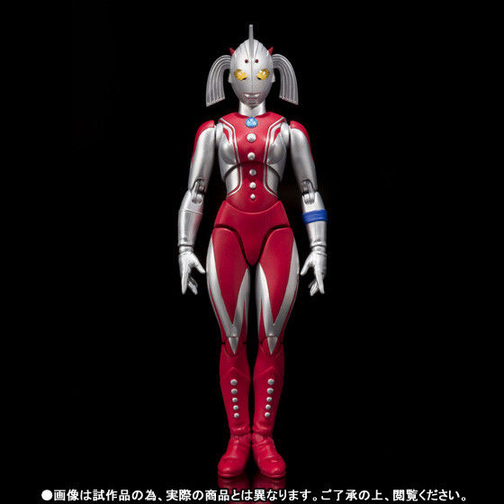 Ultra Act Ultraman Taro Mother Of Ultra Action Figure Bandai Tamashii Akibashipping