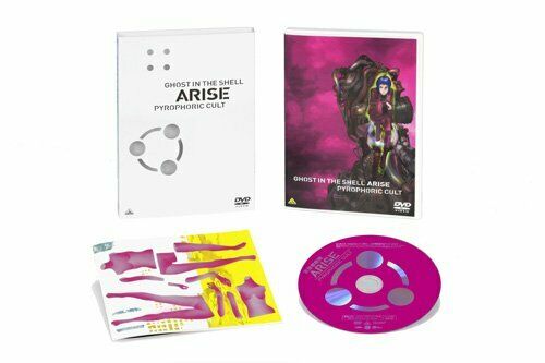 Dvd Ghost In The Shell Arise Pyrophoric Cult ba 4701 New From Japa Akibashipping