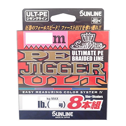 SUNLINE Fishing Line PE Jigger ULT4 Set SPJ 1200MB 25lb #1.5 PE