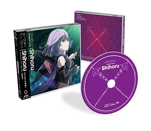 Cd Tv Anime Grimgar Of Fantasy And Ash Character Song Shihoru New Fr Akibashipping