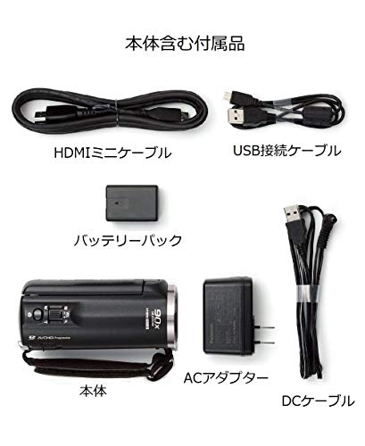 Panasonic HD Video Camera V360MS 16GB Black HC-V360MS-K 2.2