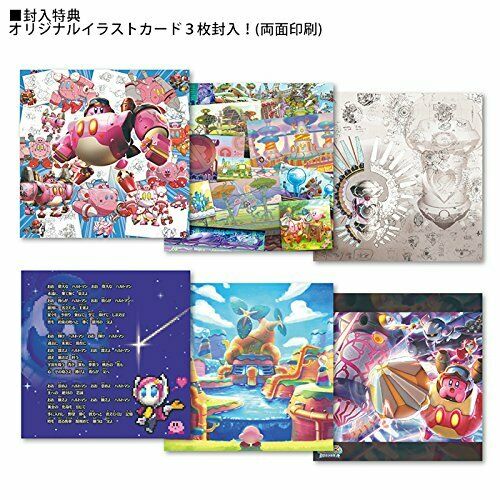 CD] Kirby Planet Robobot Original Soundtrack Japan Game Music 2 CD Se —  akibashipping