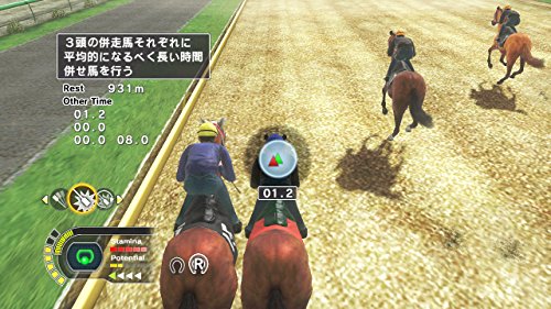 KOEI TECMO GAMES Champion Jockey Special Nintendo Switch NEW from