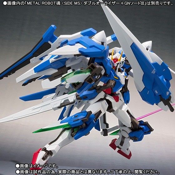 Metal Robot Spirits Side Ms Gundam 00 Raiser Seven Sword Parts Se Akibashipping