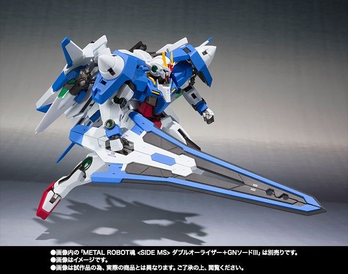 Metal Robot Spirits 00 Raiser For Sale Off 66