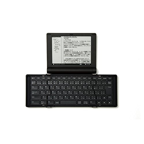 KINGJIM DM30 SIL Digital Memo Pad Pomera Foldable Keyboard NEW