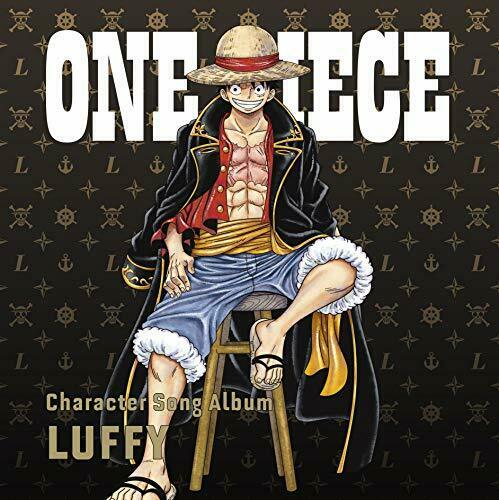 Cd One Piece Character Song Al Luffy New From Japan Akibashipping