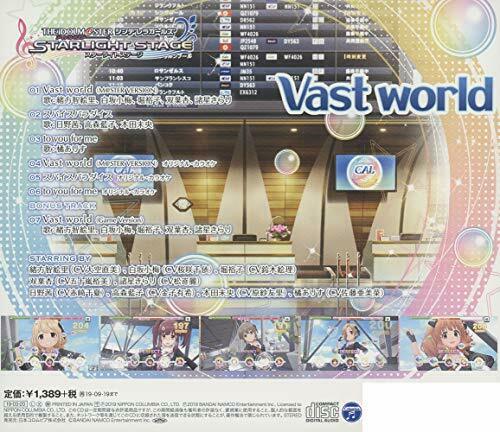 Cd The Idolmaster Cinderella Girls Starlight Master 27 Vast World Ne Akibashipping