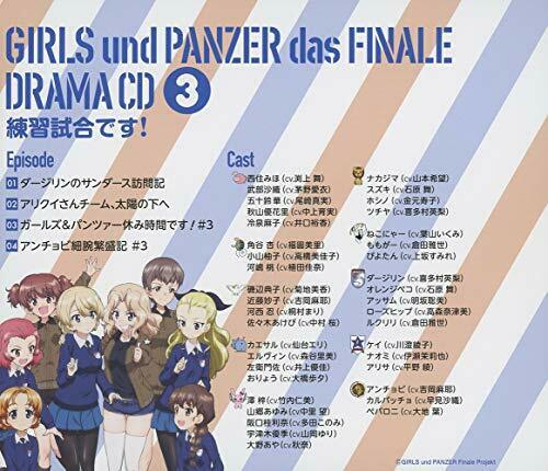 Cd Tv Anime Girls Und Panzer Das Finale Drama Cd 3 New From Japan Akibashipping