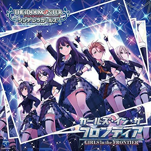 Cd The Idolmaster Cinderella Girls Starlight Master 30 New From Japa Akibashipping