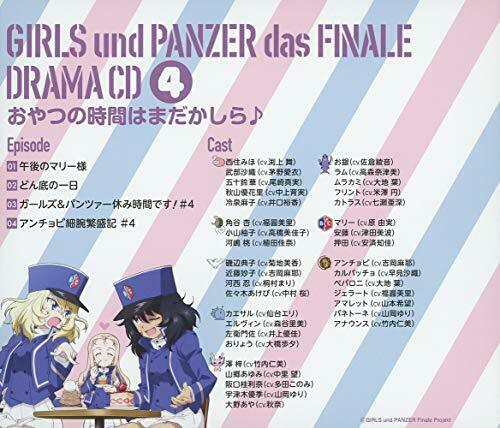 Cd Tv Anime Girls Und Panzer Das Finale Drama Cd 4 New From Japan Akibashipping