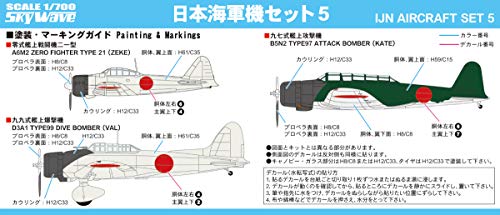 PIT-ROAD 1/700 SKY WAVE Series IJN AIRCRAFT SET 5 Kit S62 NEW from