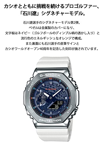 CASIO G-SHOCK GM-2100RI21-7AJR Ryo Ishikawa Signature Model Men