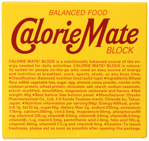 Bánh quy dinh dưỡng Calorie Mate Block 80g