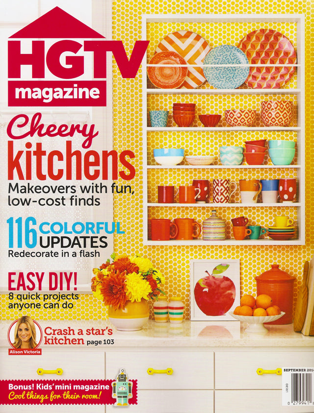 2014-08-HGTV-Cover-blog
