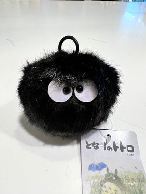 3.8" Vibrating Black Soot Sprite Fluffy Plush Cute Stuffed Keychain - Anime World - Soot Sprite Plush