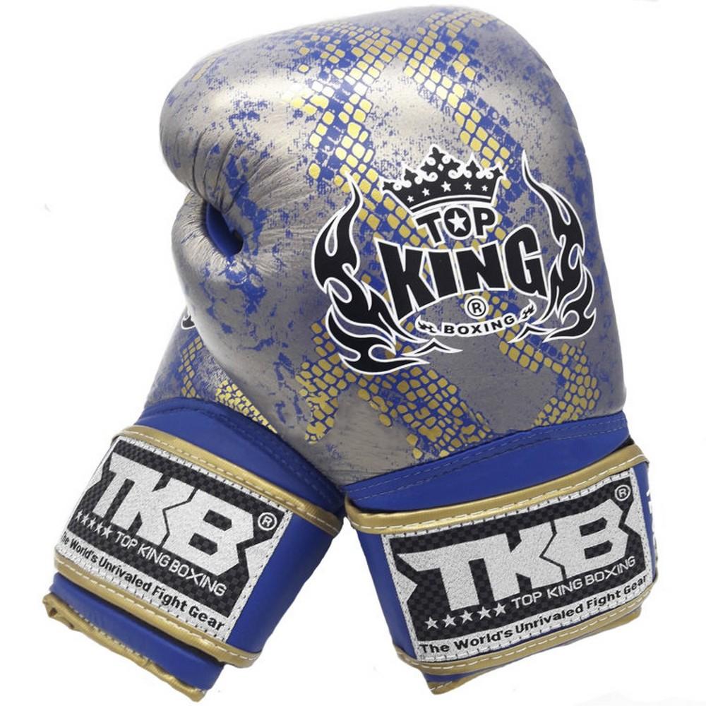 blue and gold boxing gloves