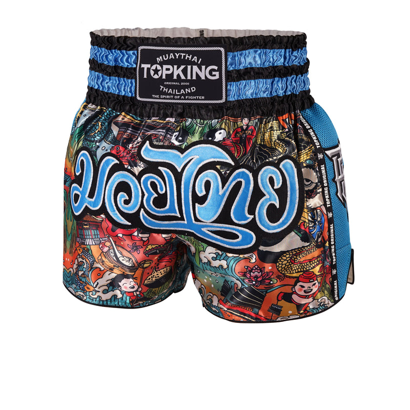 Top King Muay Thai Shorts [TKTBS-227-SKY-BLUE]