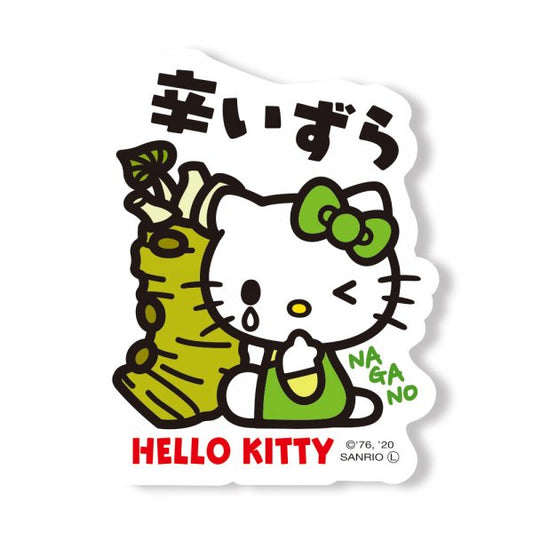 Marcador de Páginas Mônica e Hello Kitty - URBAN - Kiaga
