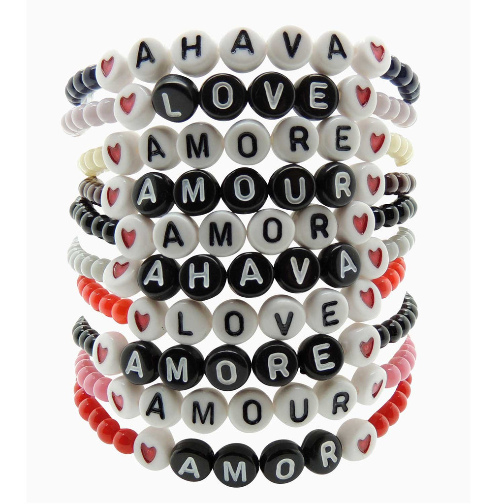 Love Letters Alphabet Glass Bead Bracelet Dana Levy Ltd 5159