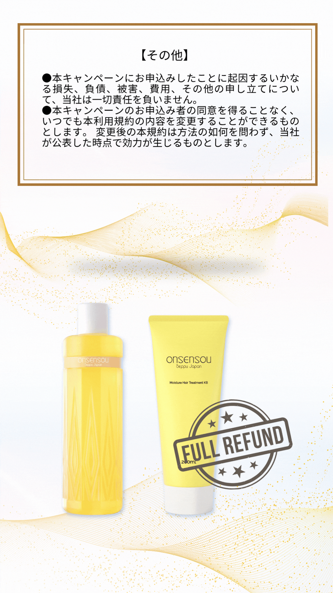 返金按钮页面.gif__PID:0e73480b-8b9c-42e4-ad38-05ca8f57f9e2
