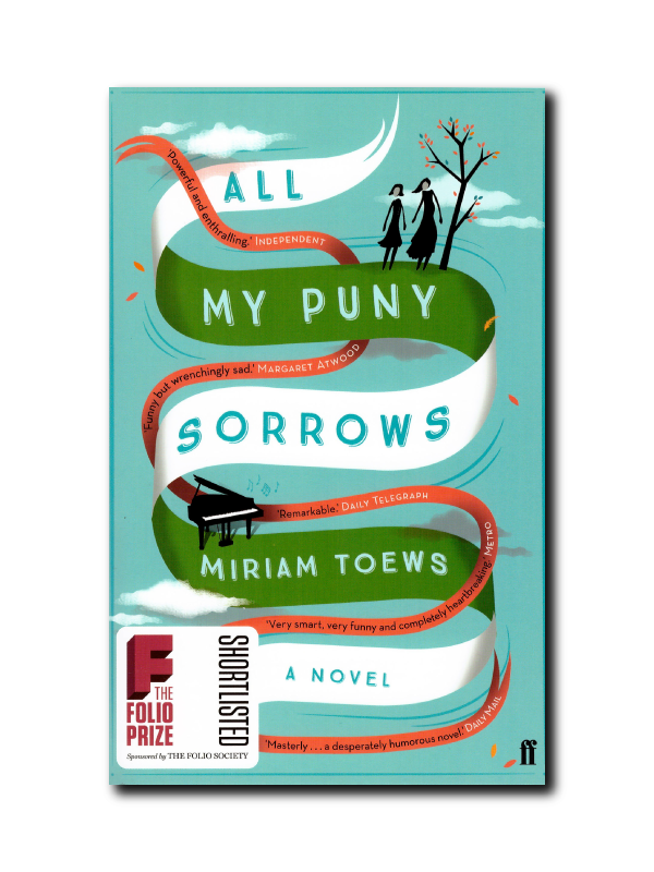 my puny sorrows book