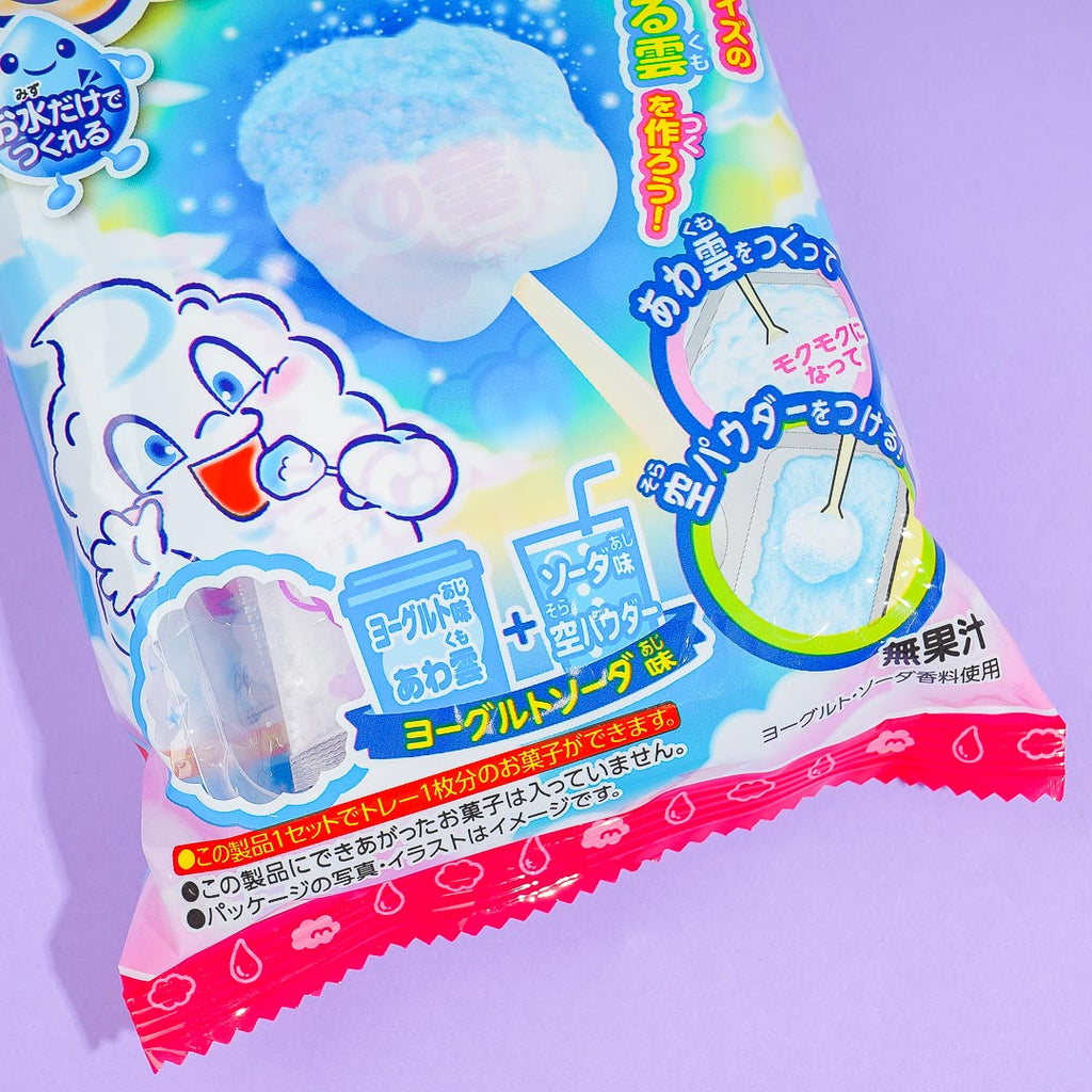 Popin' Cookin' NeriCanLand DIY Candy Kit – napaJapan