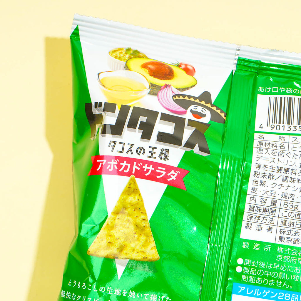 Demon Slayer Potato Maru Noodle Snacks - Light Taste – Japan Candy Store