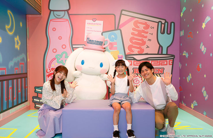 Cinnamoroll fans