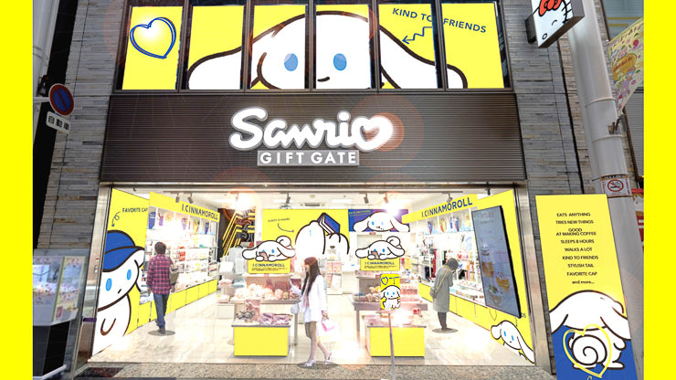 Sanrio Store