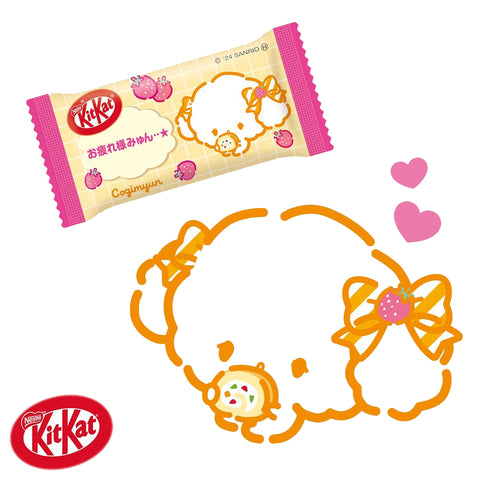 Kit Kat Cogimyun