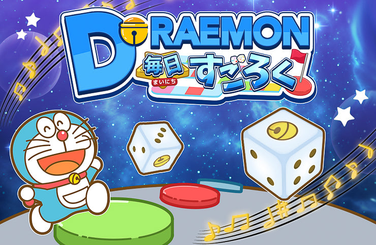 What is Doraemon