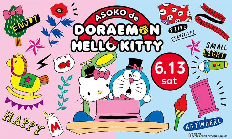 Doraemon x Hello Kitty