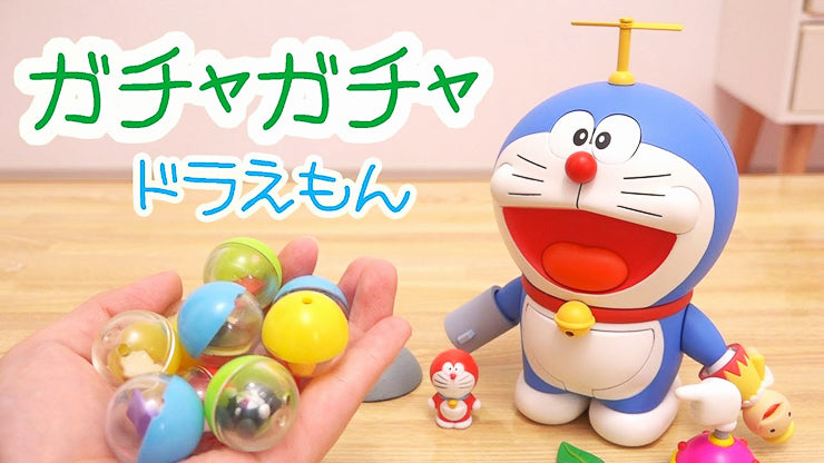 Doraemon gachapon