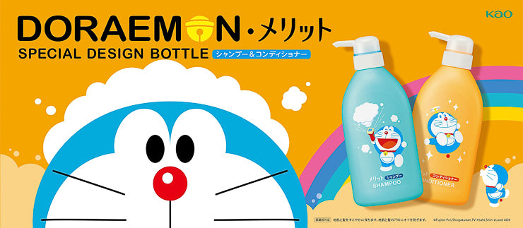 Doraemon soap