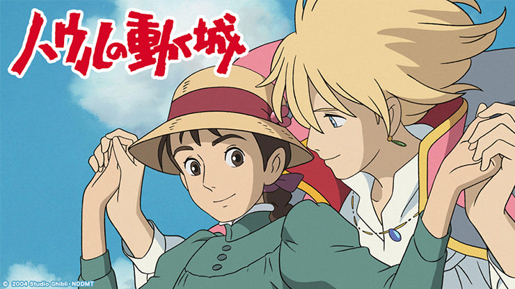 Howl's Moving Castle