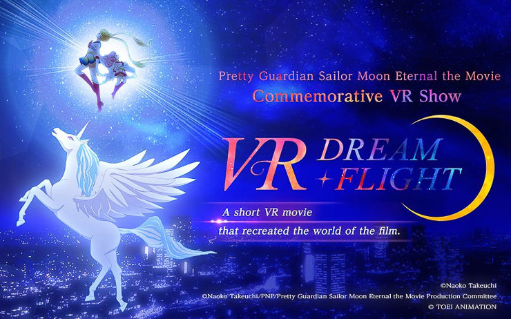 Sailor Moon VR