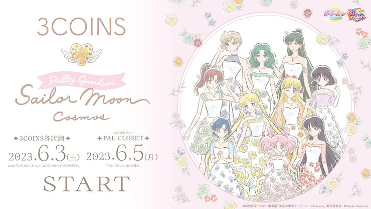 Sailor Moon collaboration