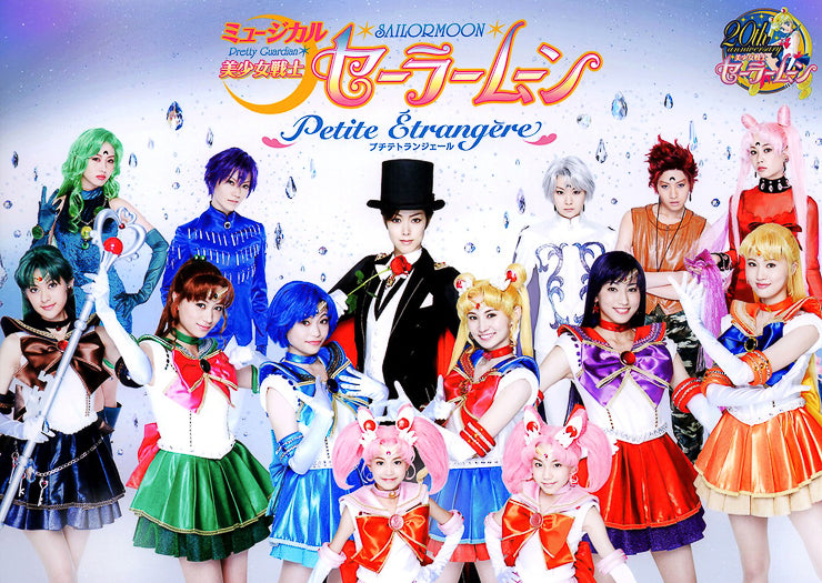 Sailor Moon musical