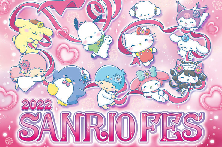 sanrio ranking 2022