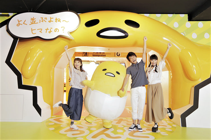 Gudetama at Puroland