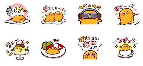 Gudetama Characters